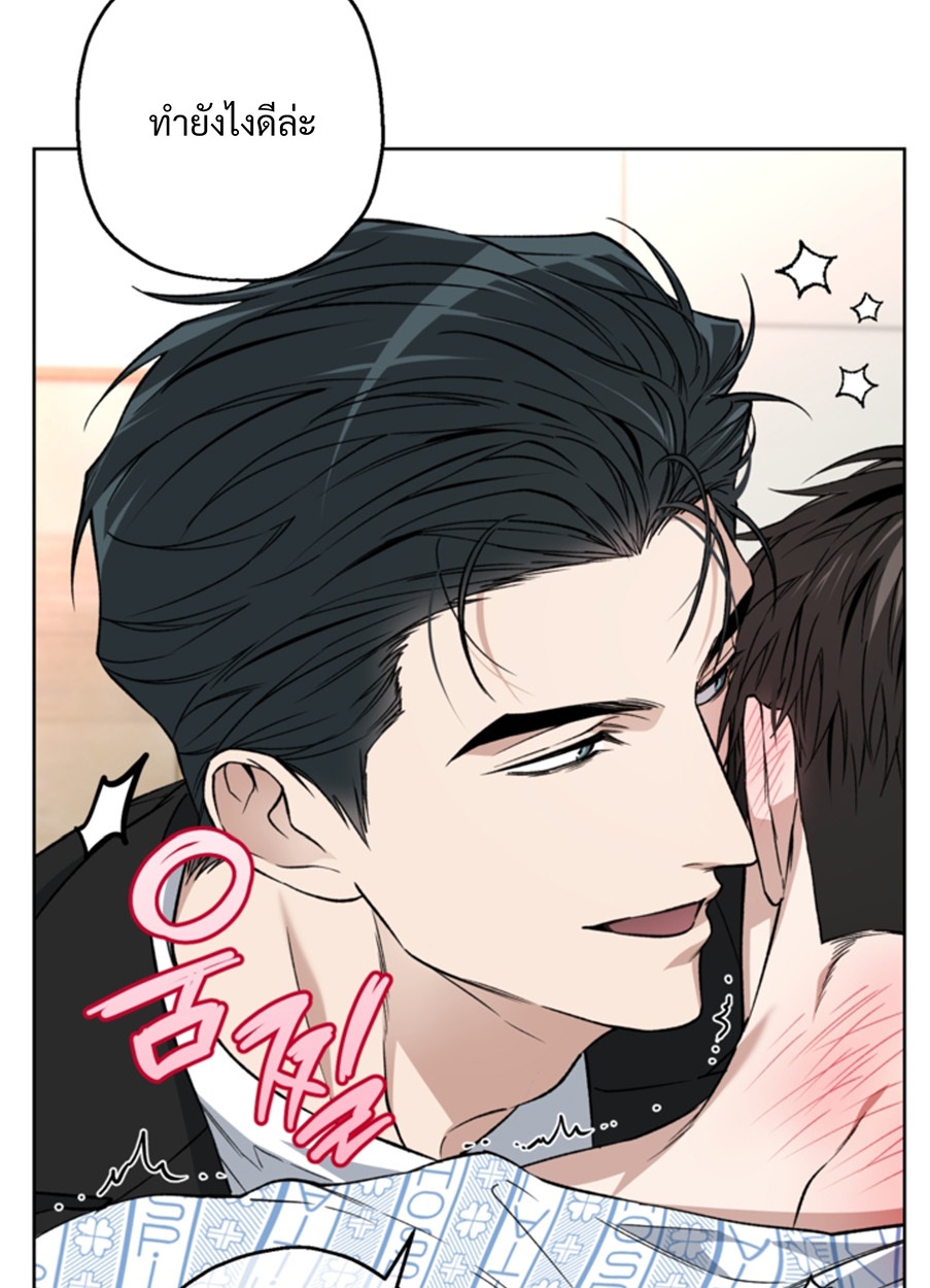 หน้า 74